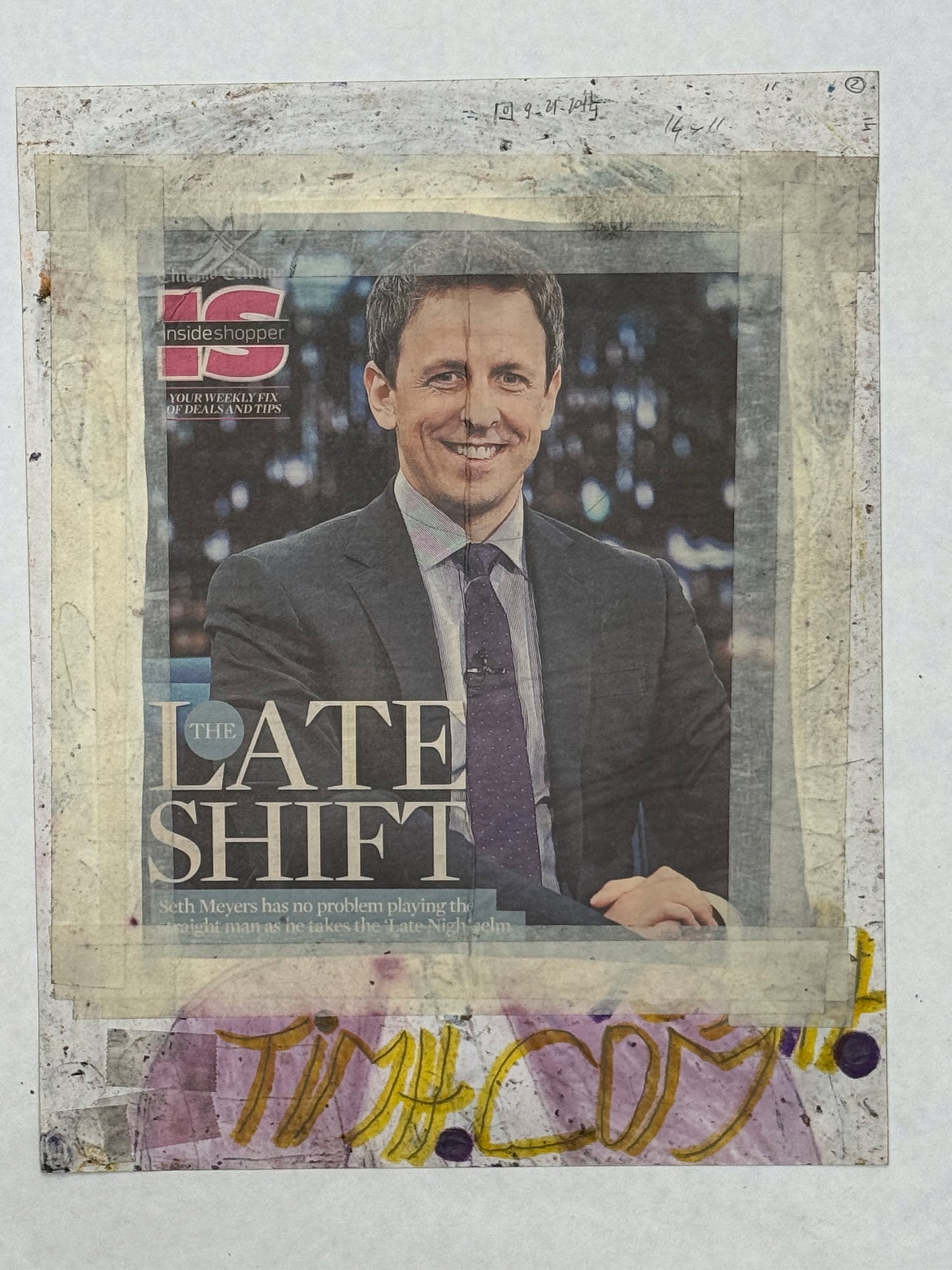 Tim Holliman - Seth Meyers